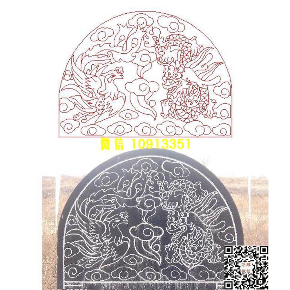 精雕图60龙凤墓碑碑头线雕图线条图单线铣底图_电脑雕刻plt文泰矢量图精雕图浮雕图